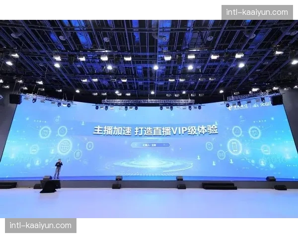 实时数据可视化引擎在直播期间广泛应用 增加内容专业度与黏性