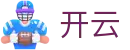 开云（国际）官方网站 - 正版登录入口